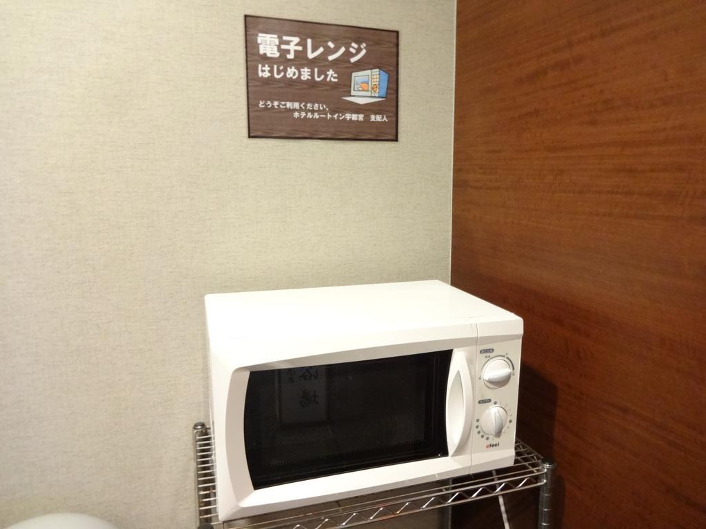 Hotel Route-Inn Utsunomiya Miyukicho -Kokudou4Gou- Εξωτερικό φωτογραφία