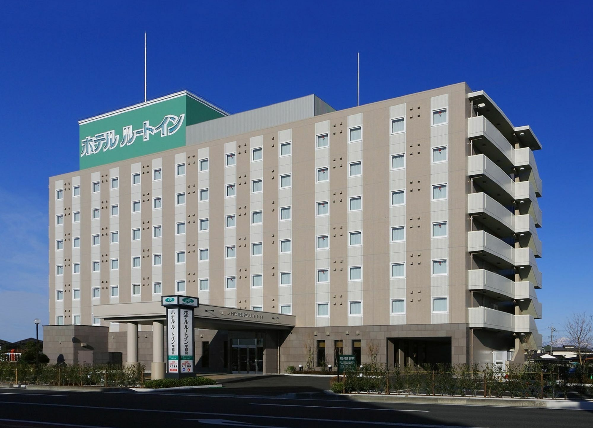 Hotel Route-Inn Utsunomiya Miyukicho -Kokudou4Gou- Εξωτερικό φωτογραφία