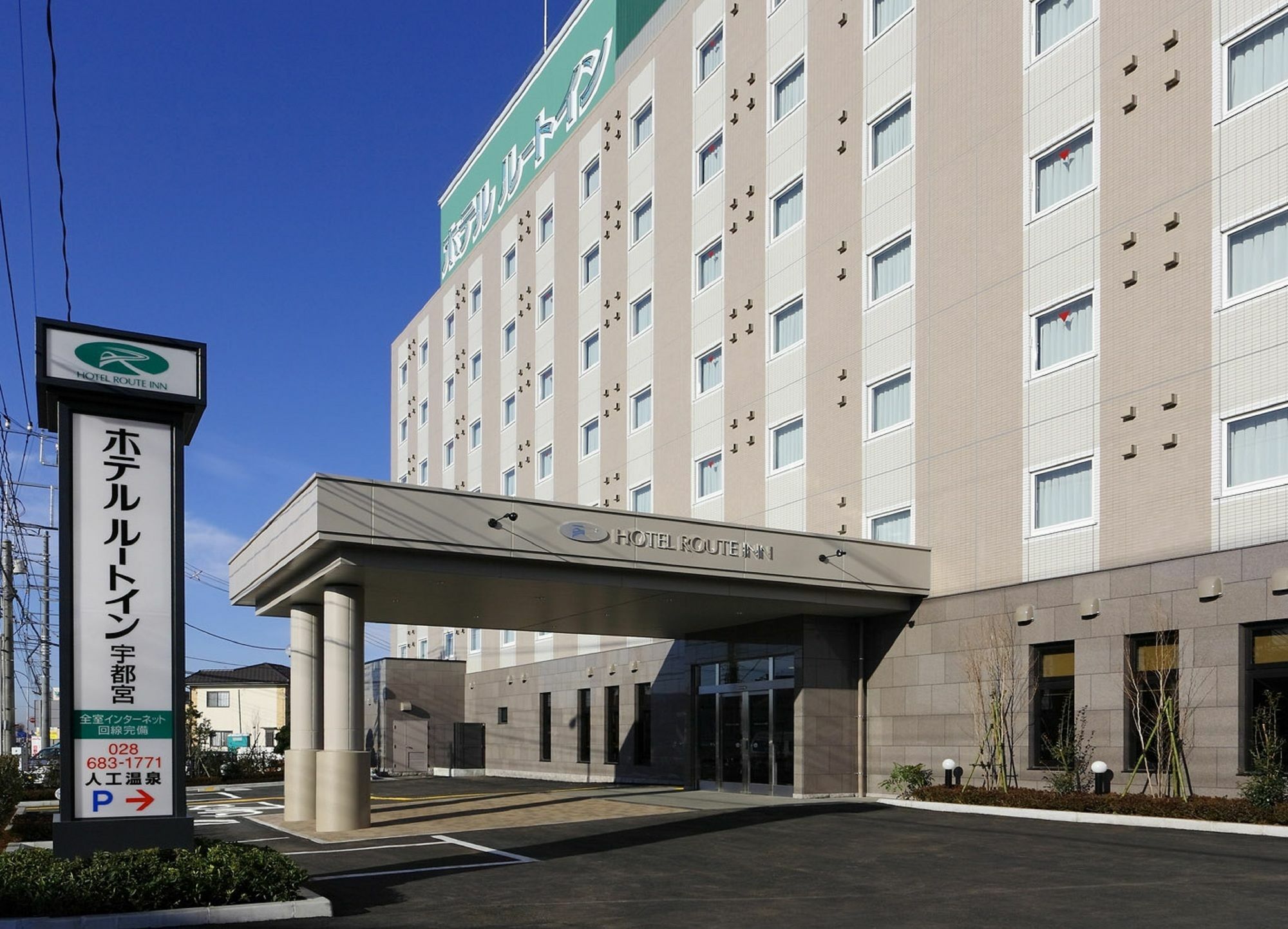 Hotel Route-Inn Utsunomiya Miyukicho -Kokudou4Gou- Εξωτερικό φωτογραφία